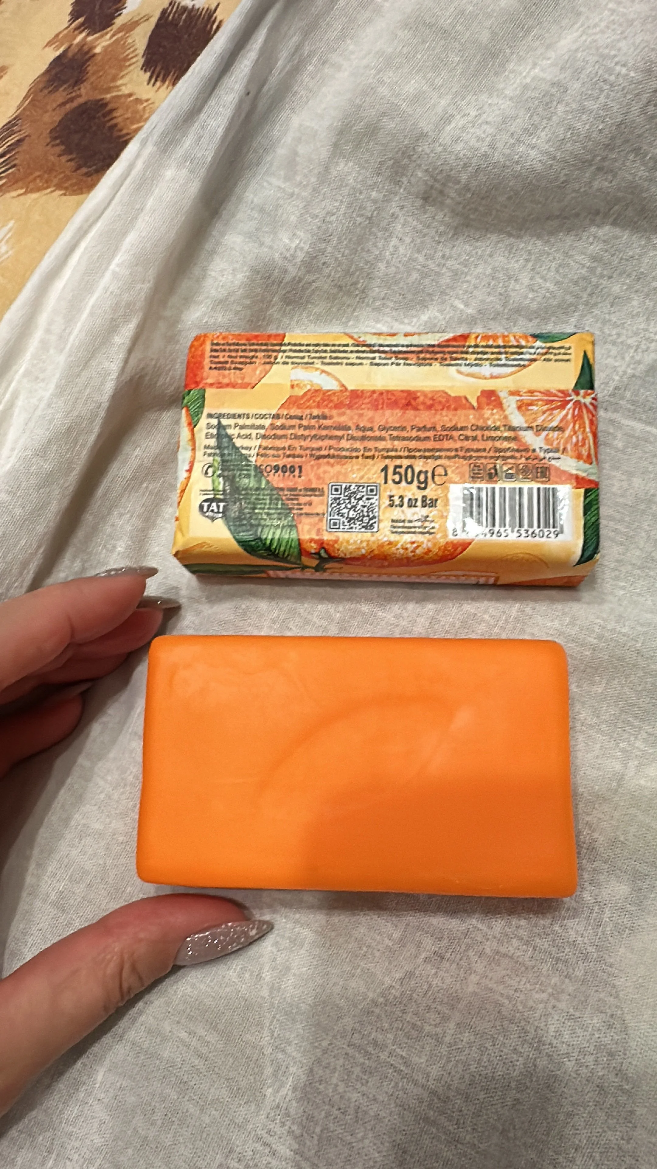 Без комментариев