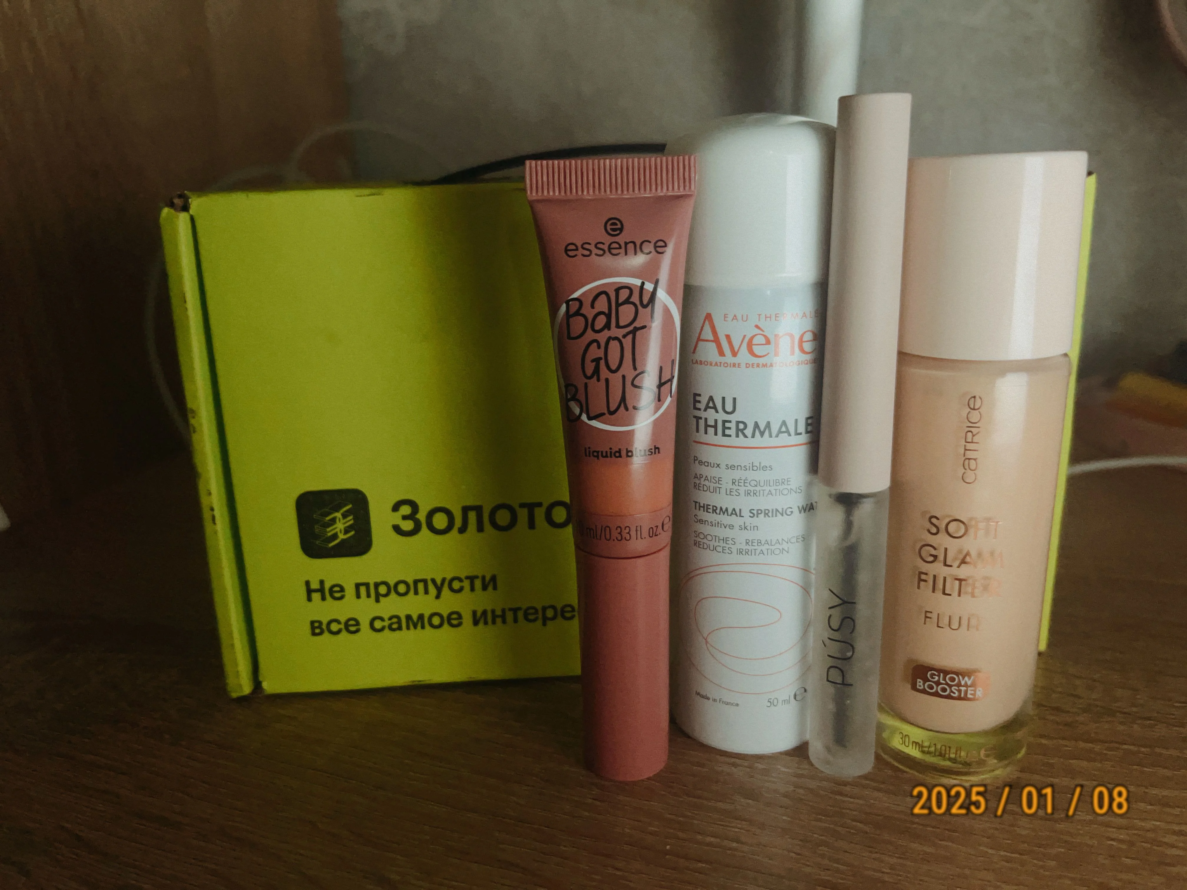 Без комментариев