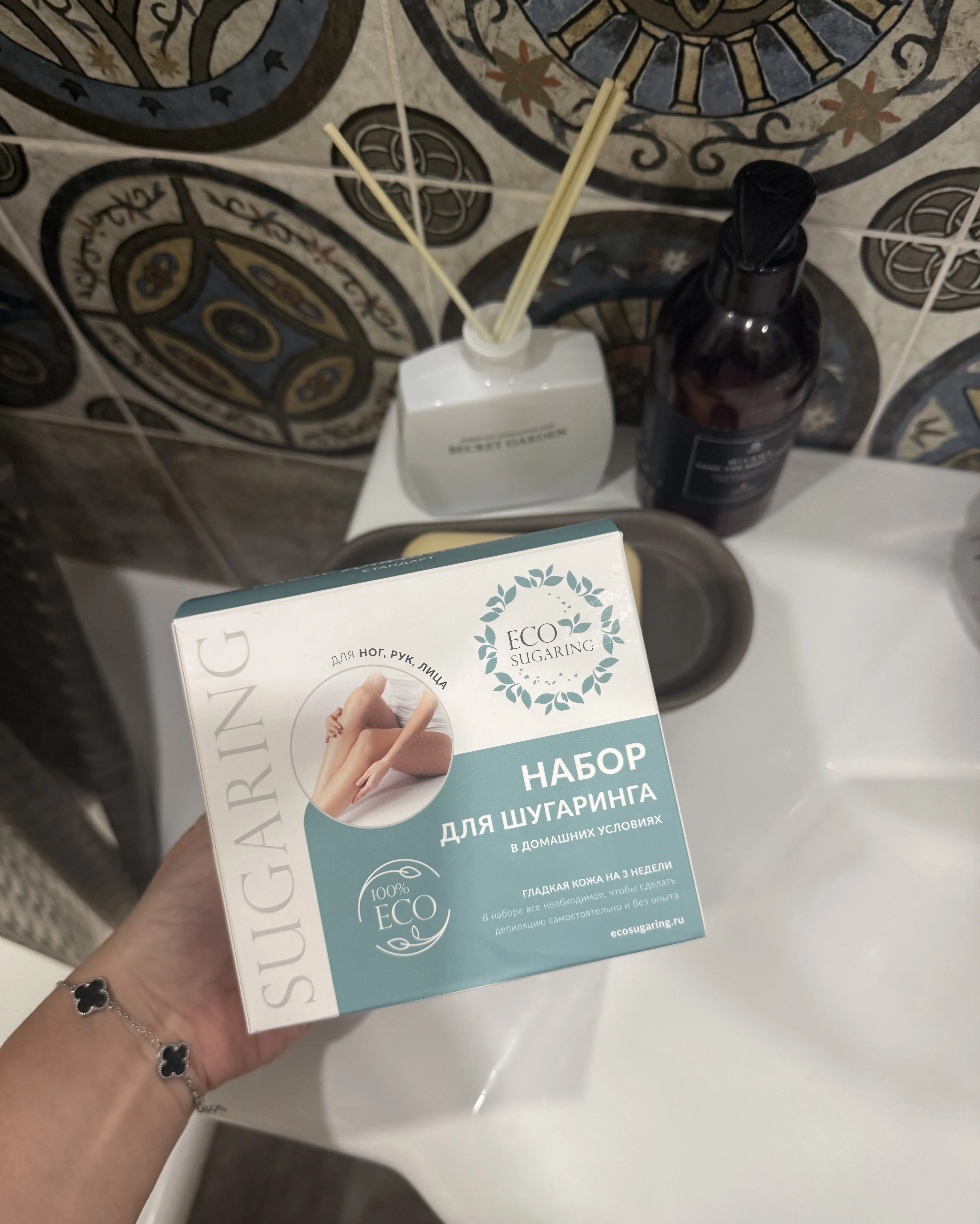 Без комментариев